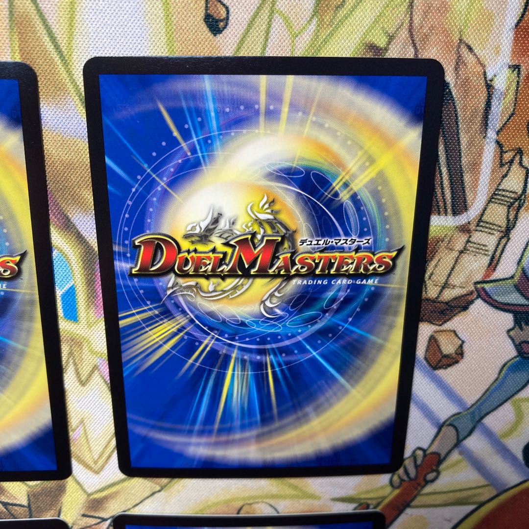 Onsen Dis Kaiser (20th SP Rare Specs) 4-Card Set