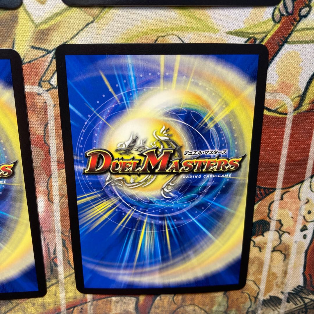 Onsen Dis Kaiser (20th SP Rare Specs) 4-Card Set