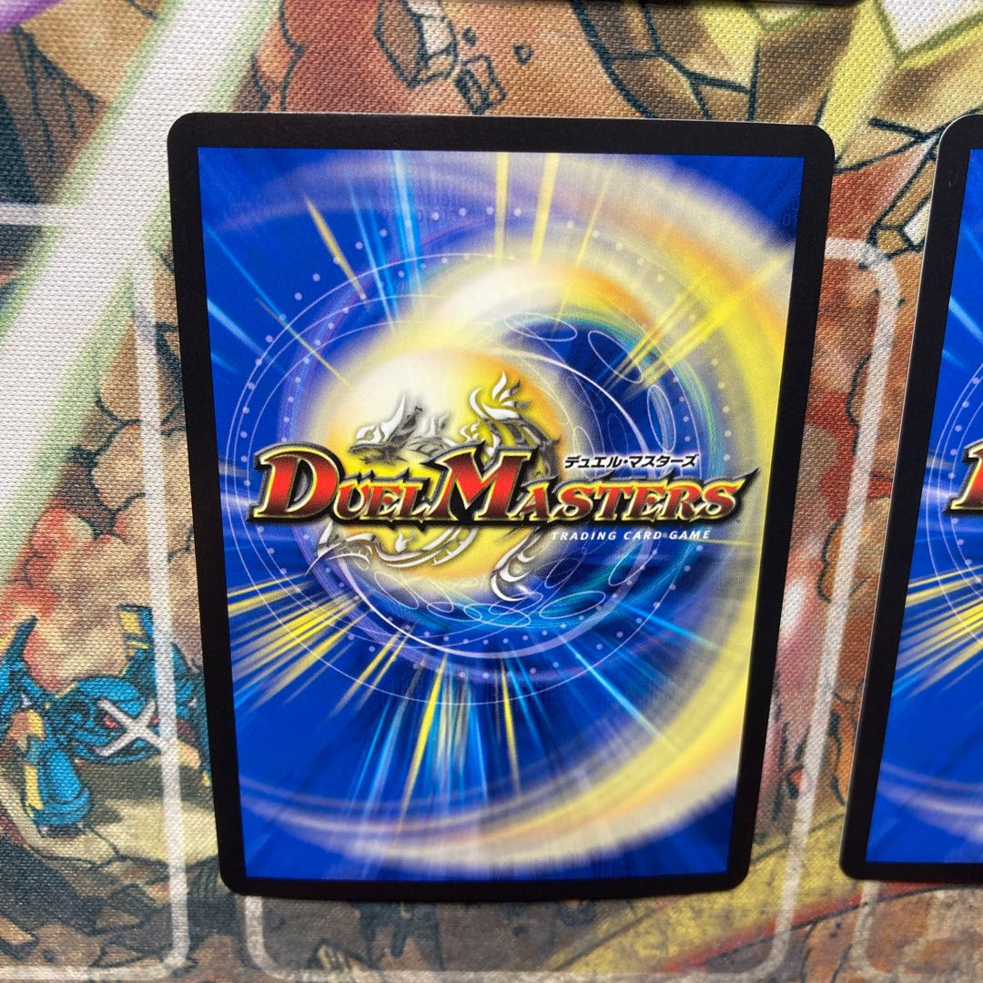 Onsen Dis Kaiser (20th SP Rare Specs) 4-Card Set