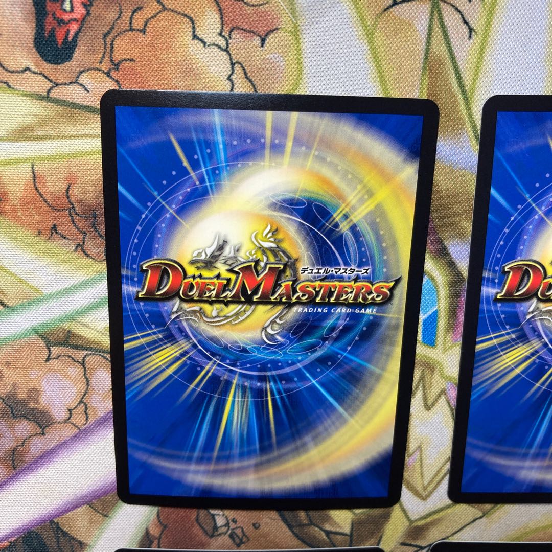 Onsen Dis Kaiser (20th SP Rare Specs) 4-Card Set