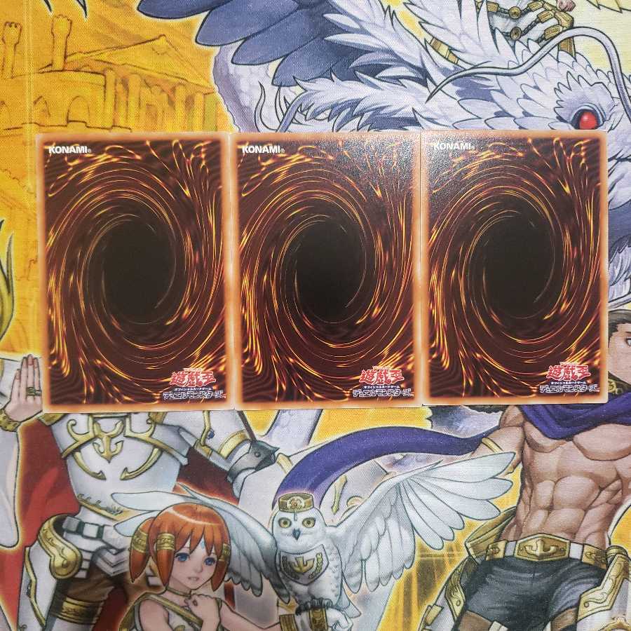 マジシャンズ・ソウルズ パラレル ノーマル