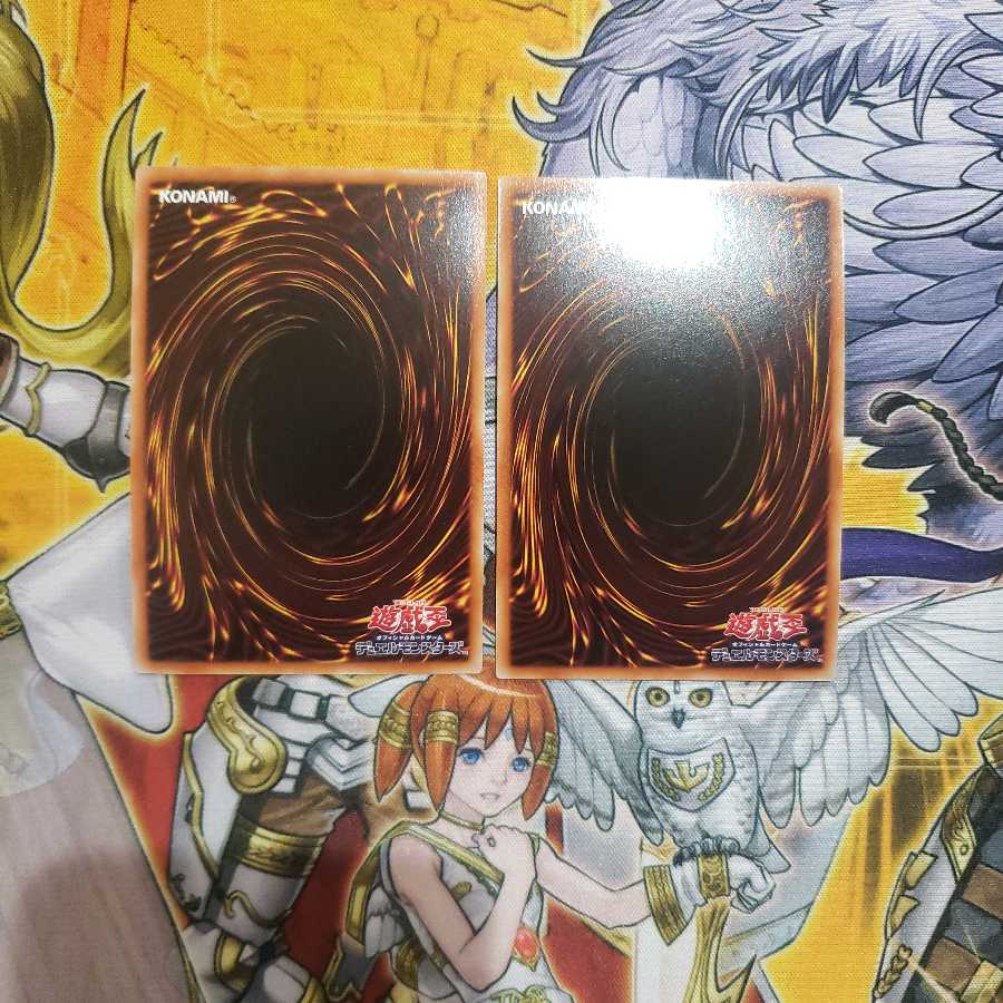 Aluber the Jester of Despia Super Rare