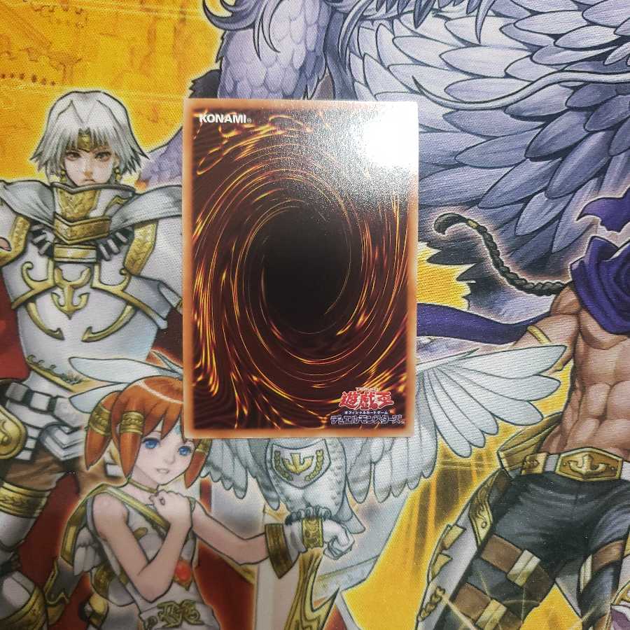 GO-DDD God Zero God Rage Ultra Rare