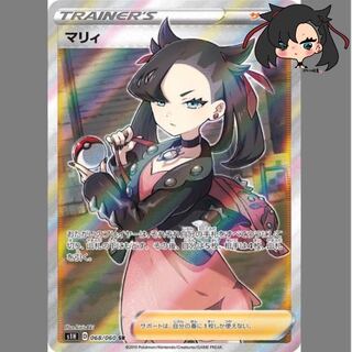 Very popular guerrilla oripa!