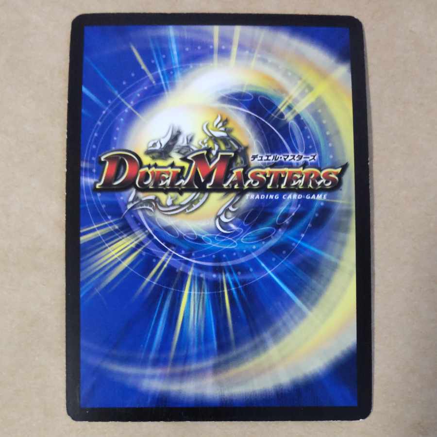 Darkness Zero Phoenix 1 copy