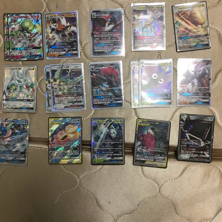 ポケカ gxまとめ売り