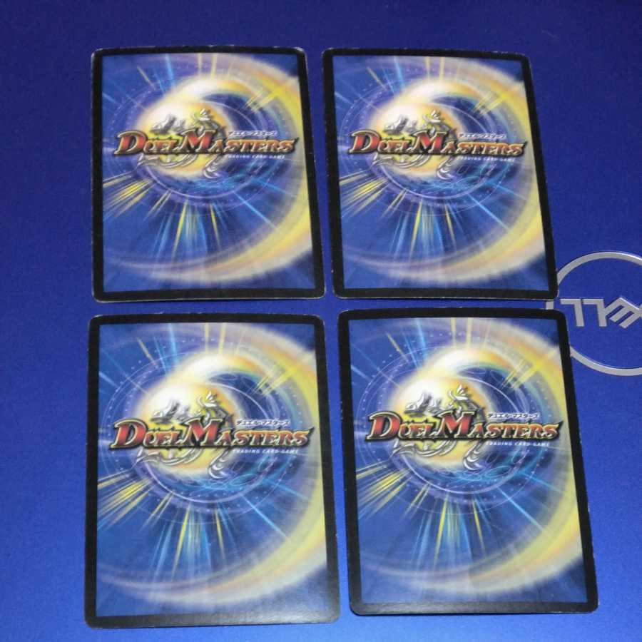 Dictator General Kenji Pandanerra, 4 cards