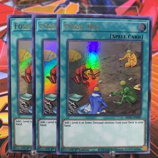 遊戯王【英語版】化石調査 ウル 3枚セット