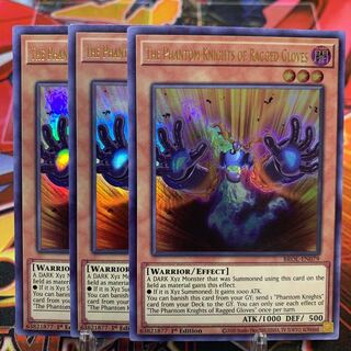 Yu-Gi-Oh! [English Version] The Phantom Knights of Ragged Gloves - Set of 3