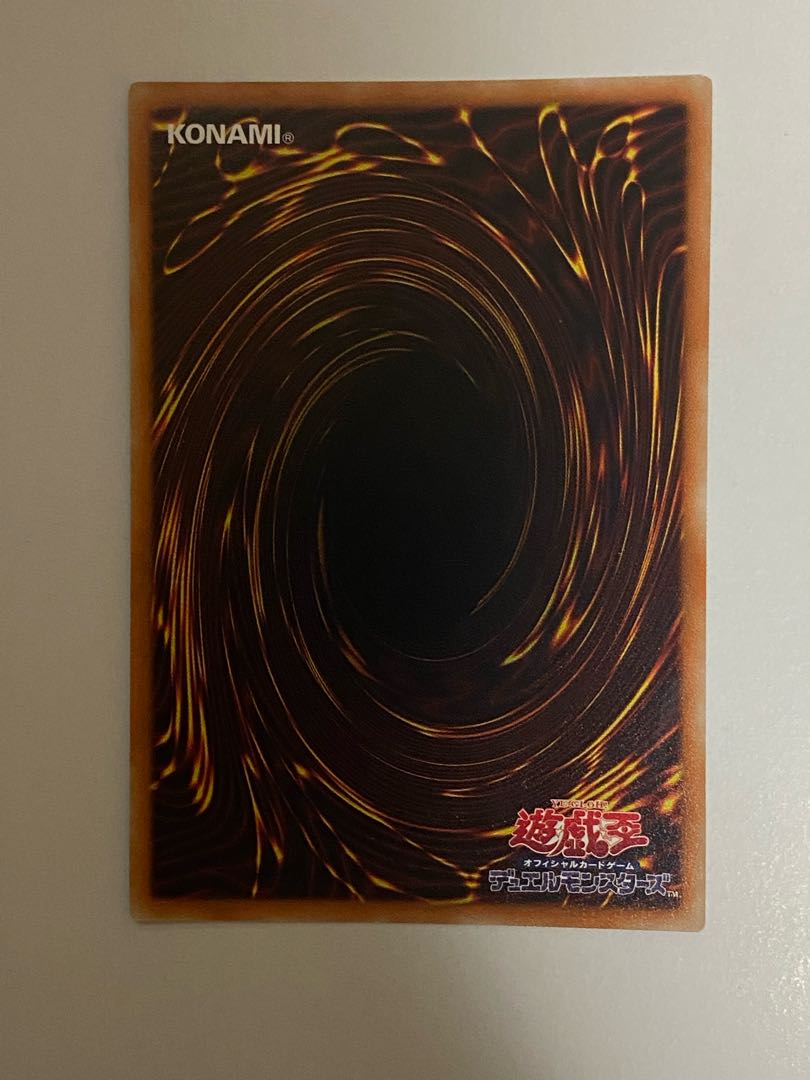 Black Rose Dragon 20th Secret Rare