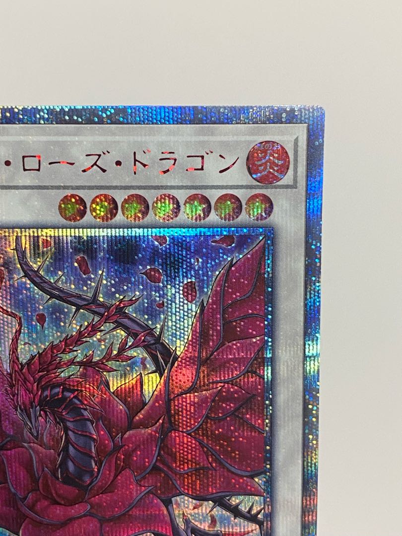Black Rose Dragon 20th Secret Rare