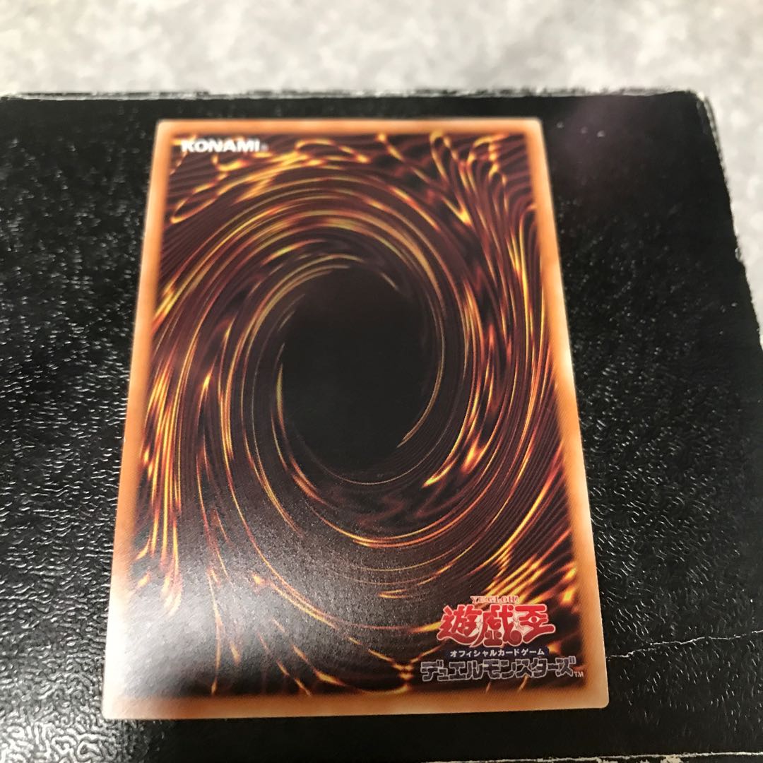 Ultimaya Tzolkin Ultra Rare