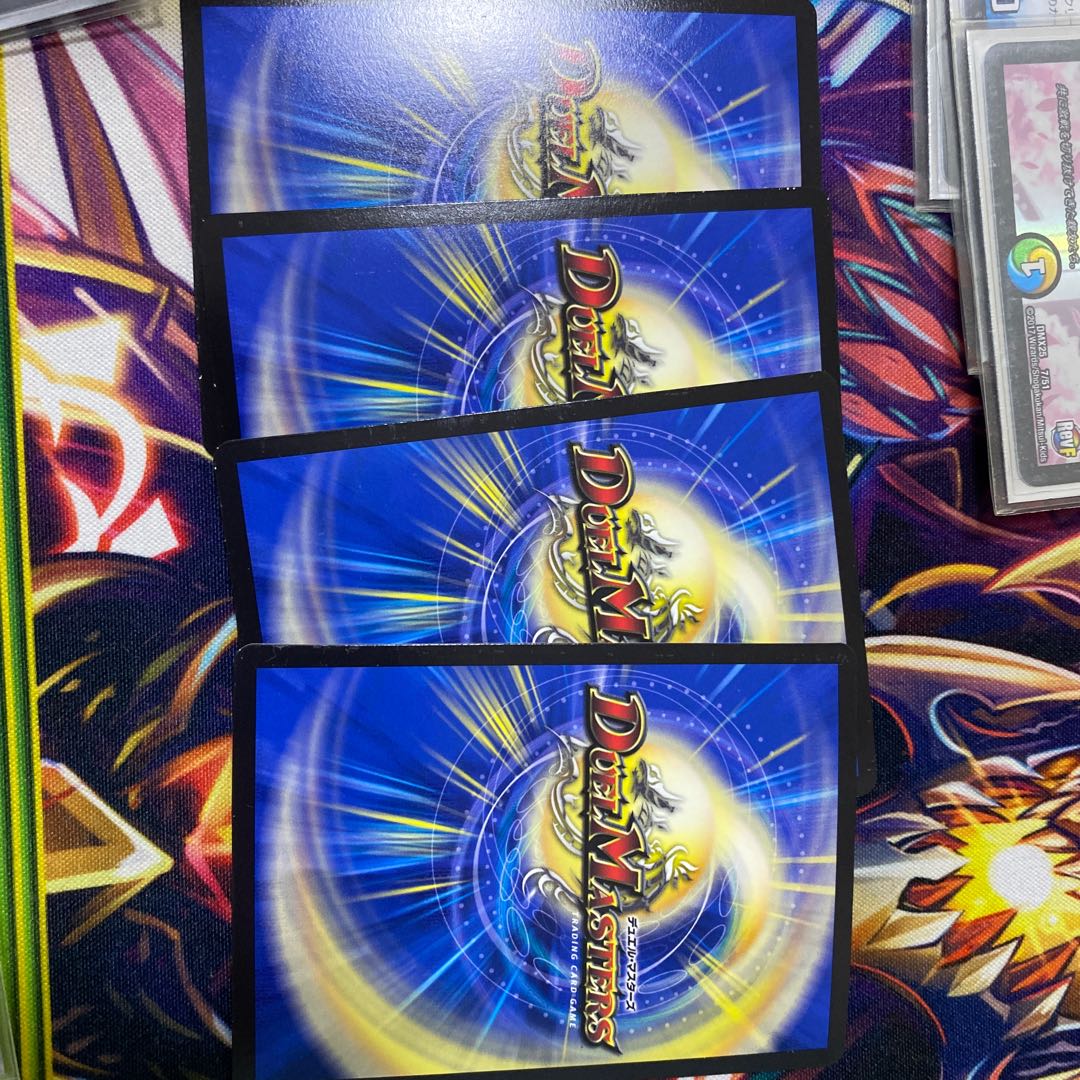 Lilliang, the light of riddles