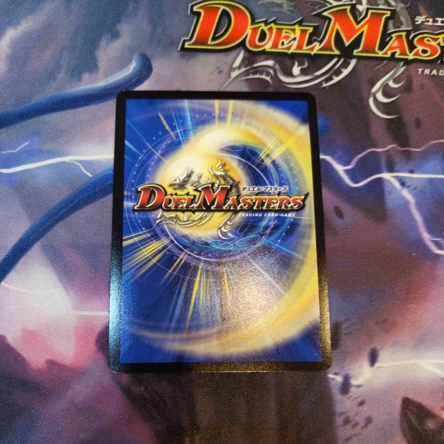 Darkness Zero Phoenix 1 copy