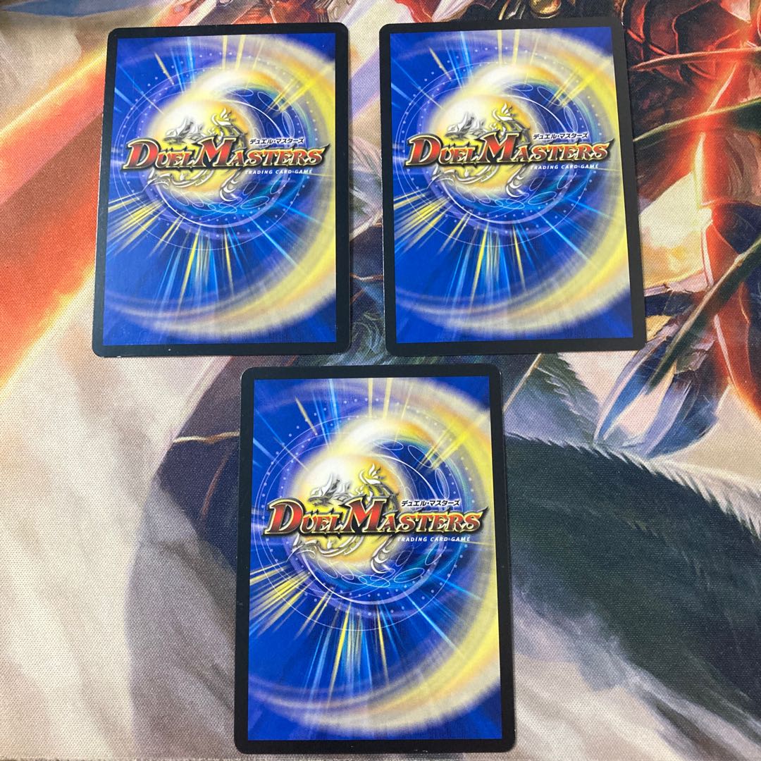 Glimmer of Justice, Aurelia.