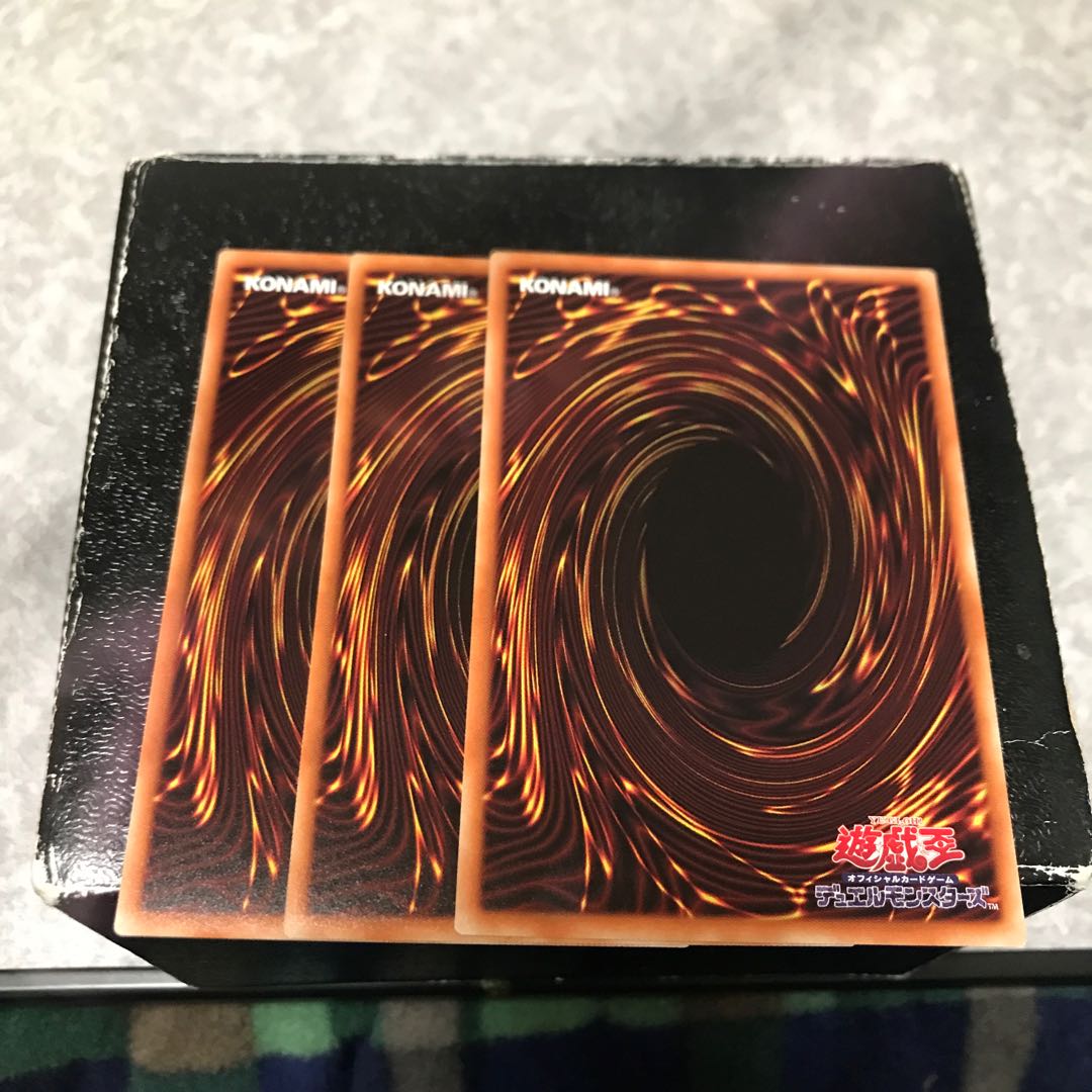 XX Cruision: 3 rare pieces