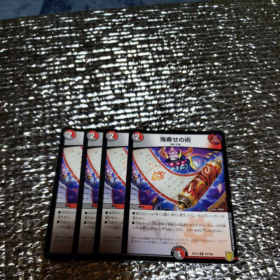 art of drawing a ghost