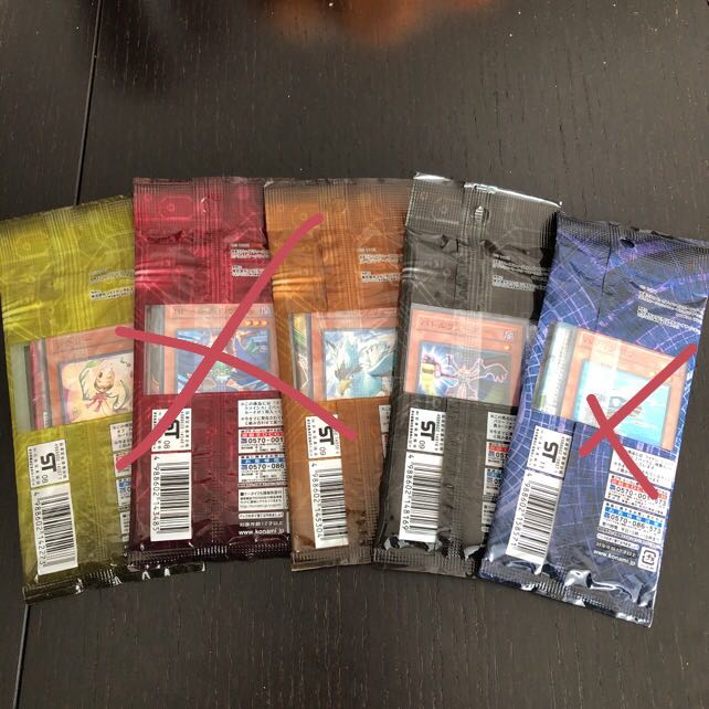 Absolute Power Riryoku 2-pack set