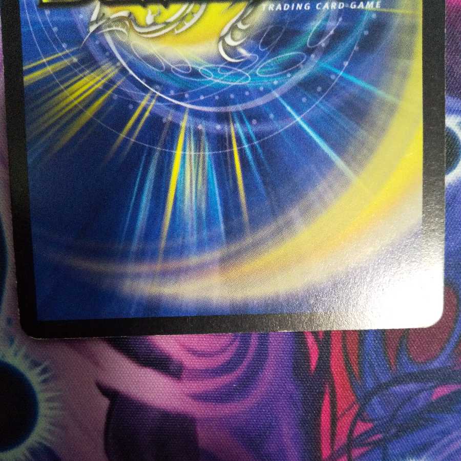 Ofanis, the Spirit of the Five Rings SR