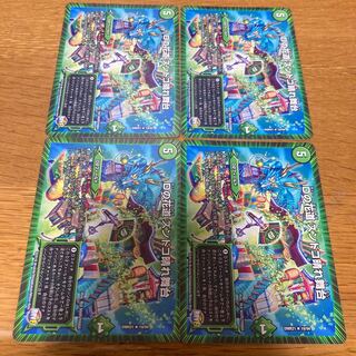 D's Hanamichi Zundoko Fine Stage 4 sheets