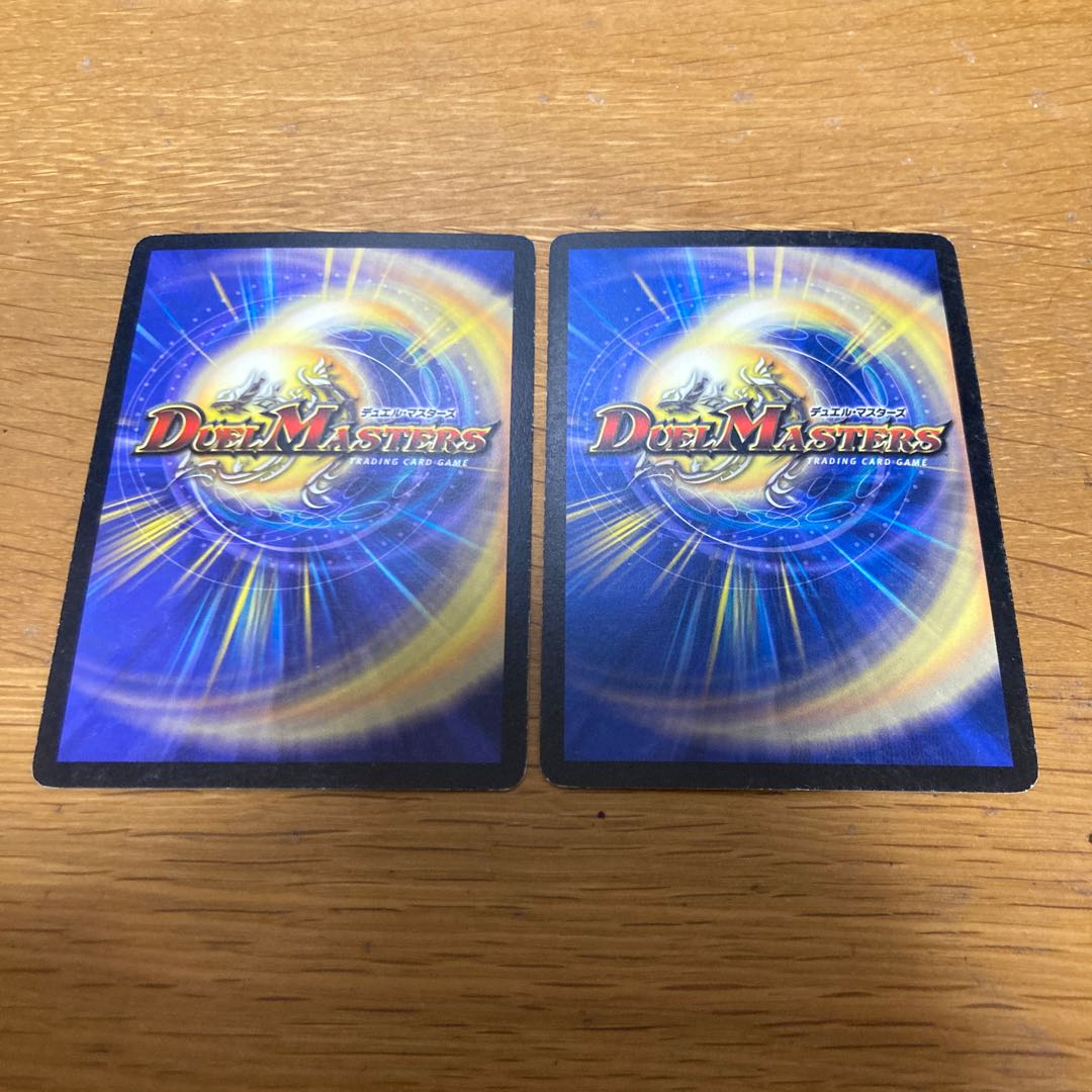 Black Feather, Shadow of Rage 2 copies