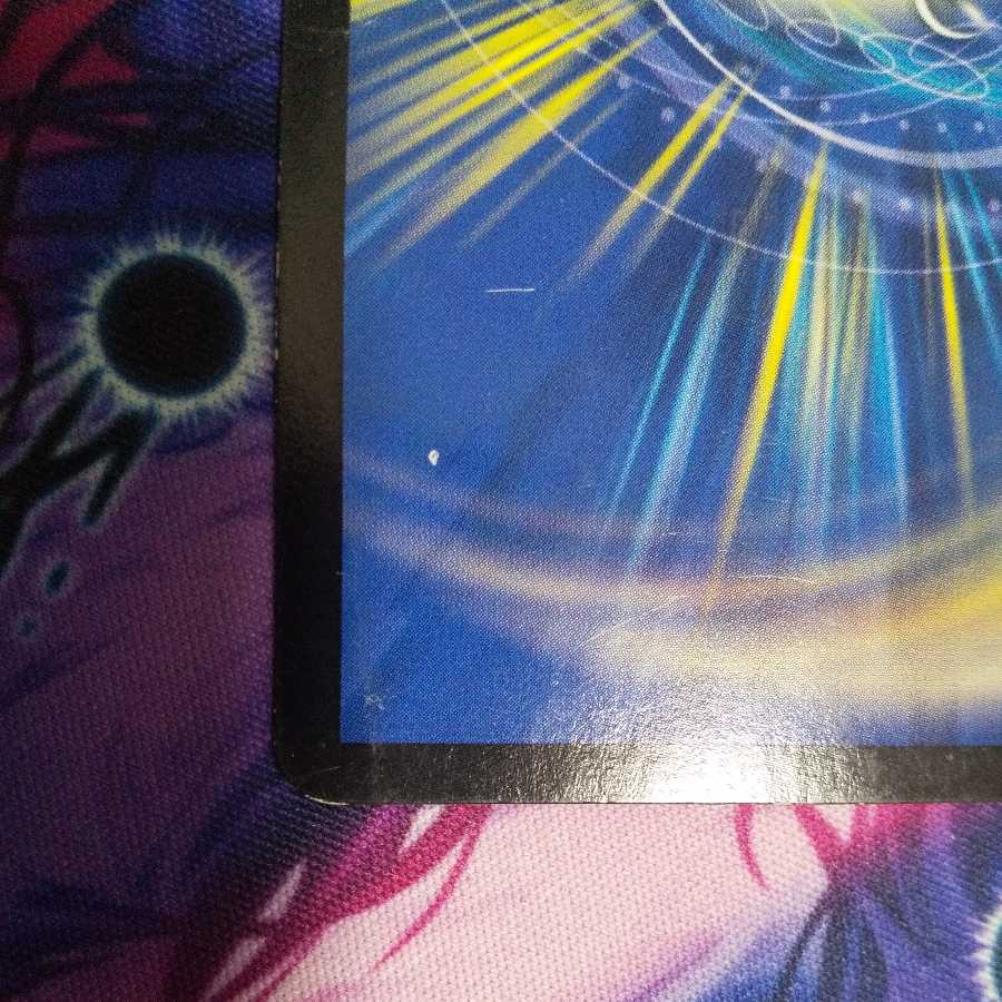 Beast Demon Armored Tramal GGG R-foil