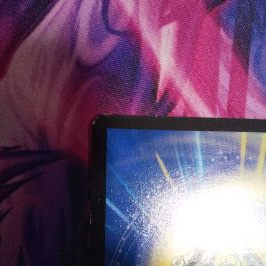 Miraculous Plague SR