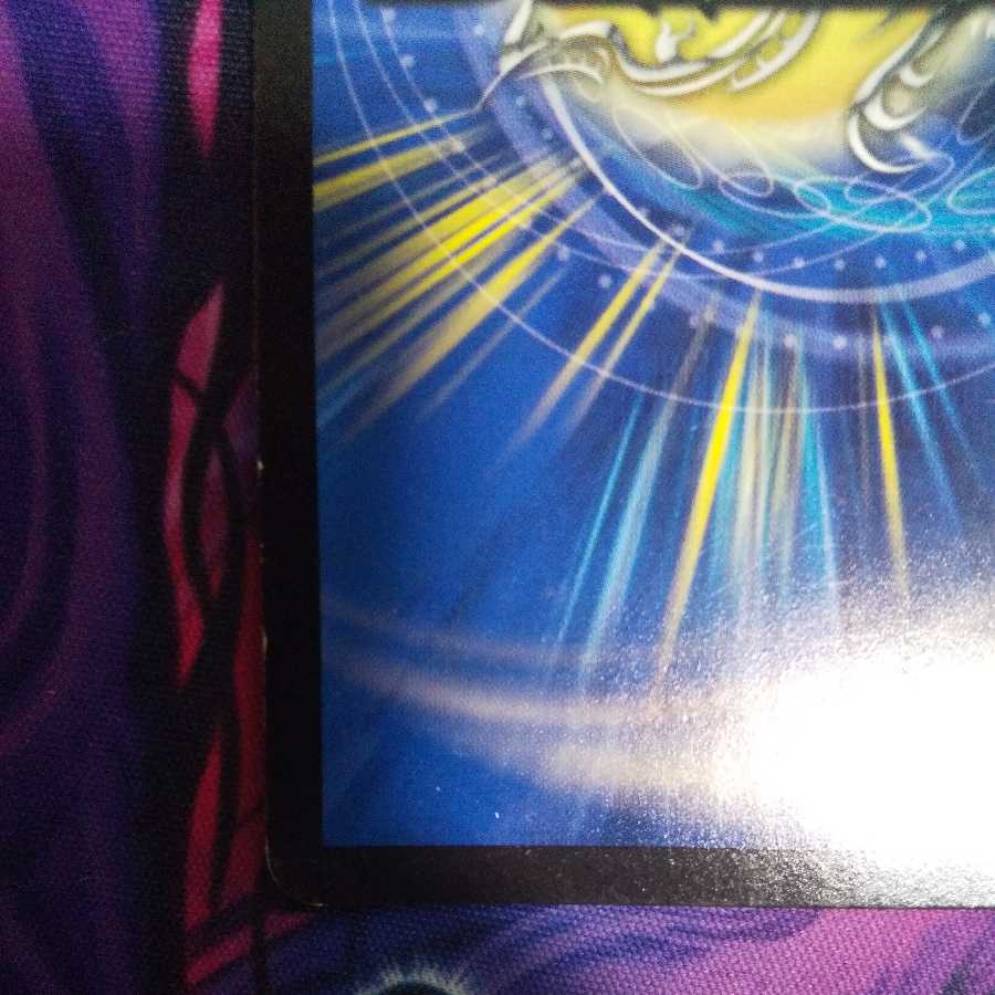 Miraculous Plague SR