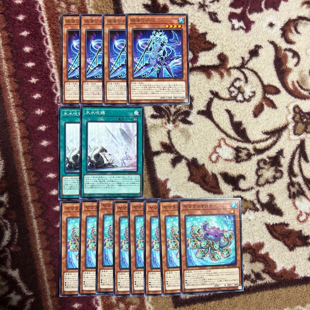 ディメンションフォース 3点セット