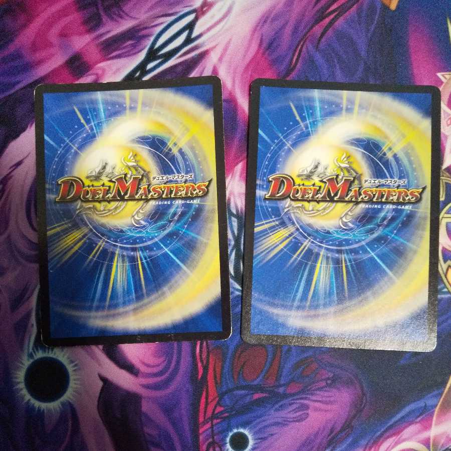 Indomitable! Hot Blooded! Testa Rossa(MODE CHANGE) C-foil