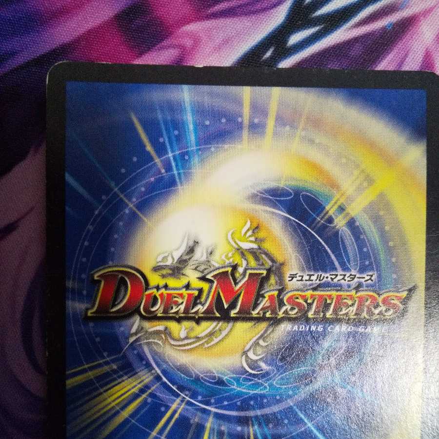 Indomitable! Hot Blooded! Testa Rossa(MODE CHANGE) C-foil