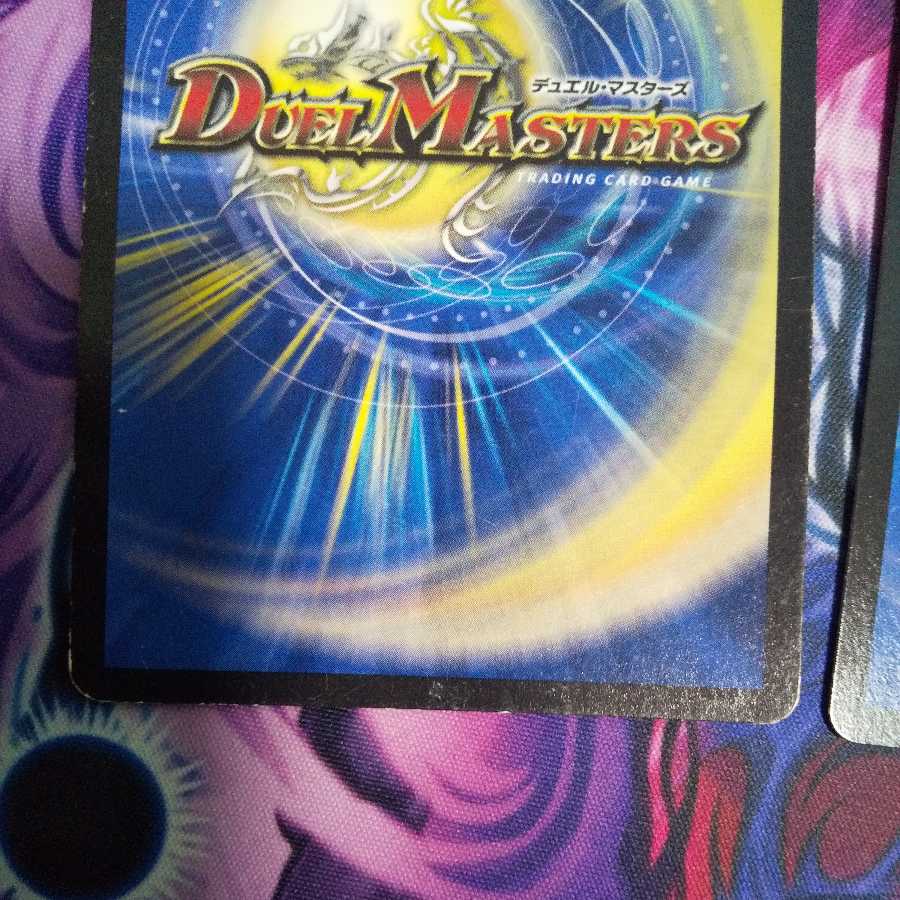 Indomitable! Hot Blooded! Testa Rossa(MODE CHANGE) C-foil