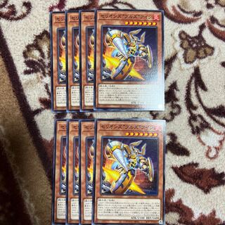 セリオンズ“ブルズ”アイン ノーマル