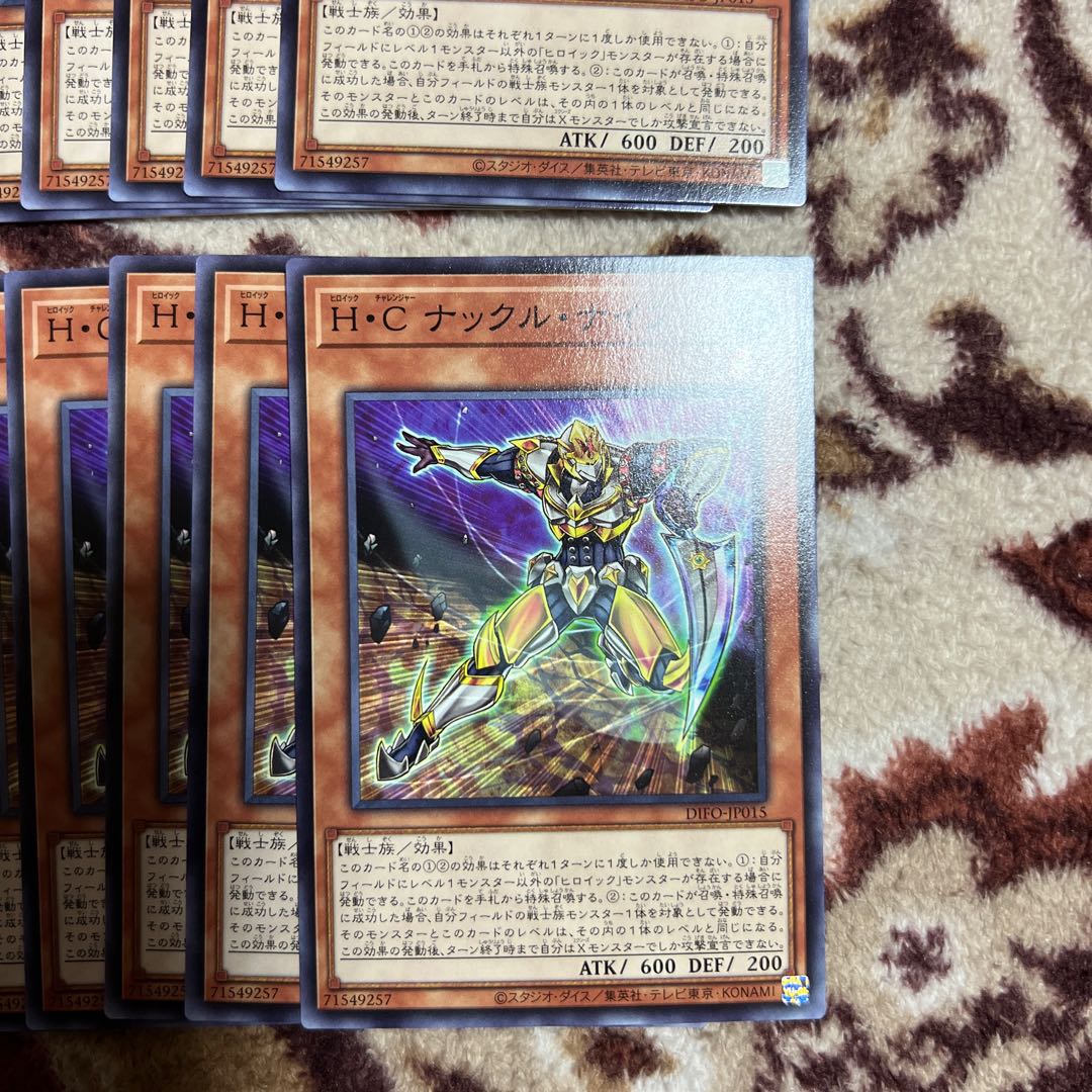 H・C ナックル・ナイフ ノーマル