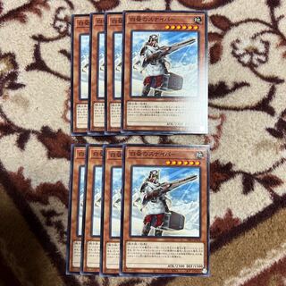 白昼のスナイパー ノーマル