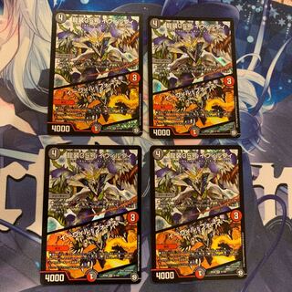 For the exclusive use of Mr. Mastermind