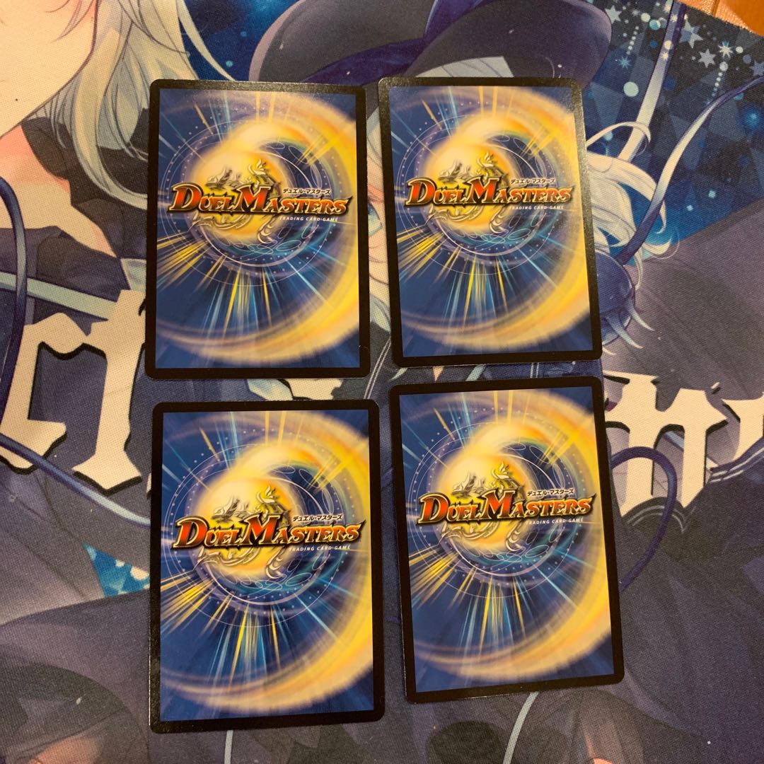 For the exclusive use of Mr. Mastermind