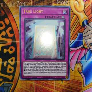 True Light (tin2021)