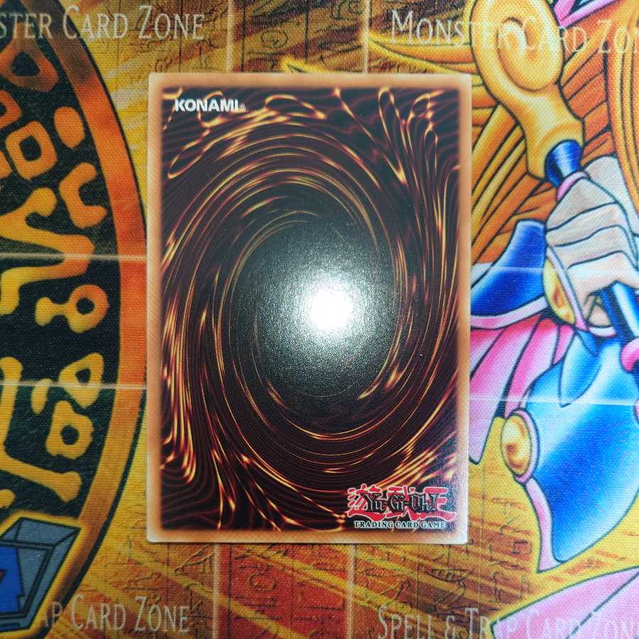 Tri-Brigade Fraktall (tin2021)