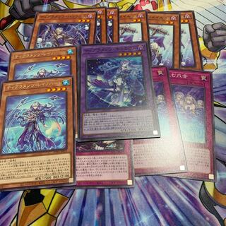 Tiaramenz Quitokalos.