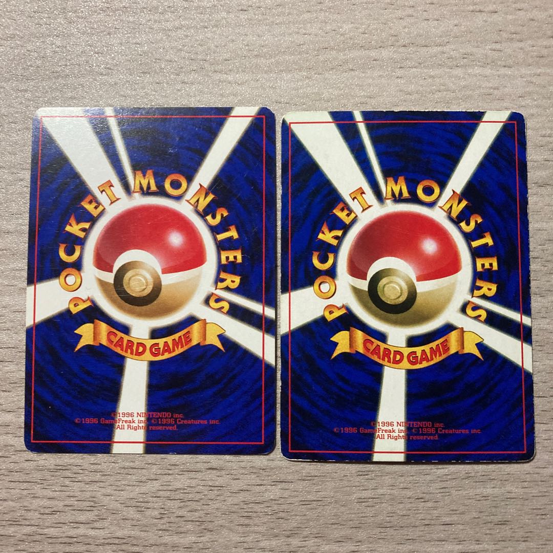 旧裏 カツラのガーディ(プロモ)、カツラのケンタロス