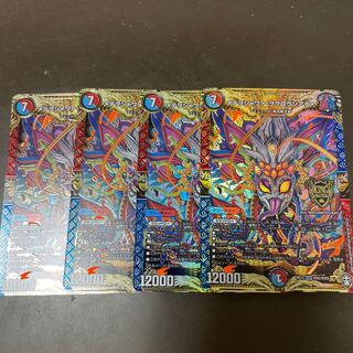 Metewoshawaa woworororoshiataa