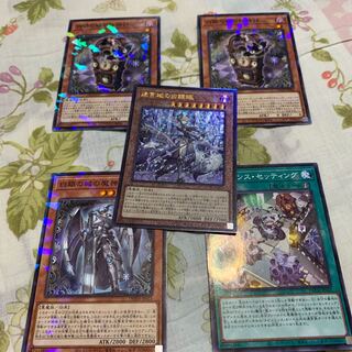 Silver Princess of the Labyrinth Castle Relief