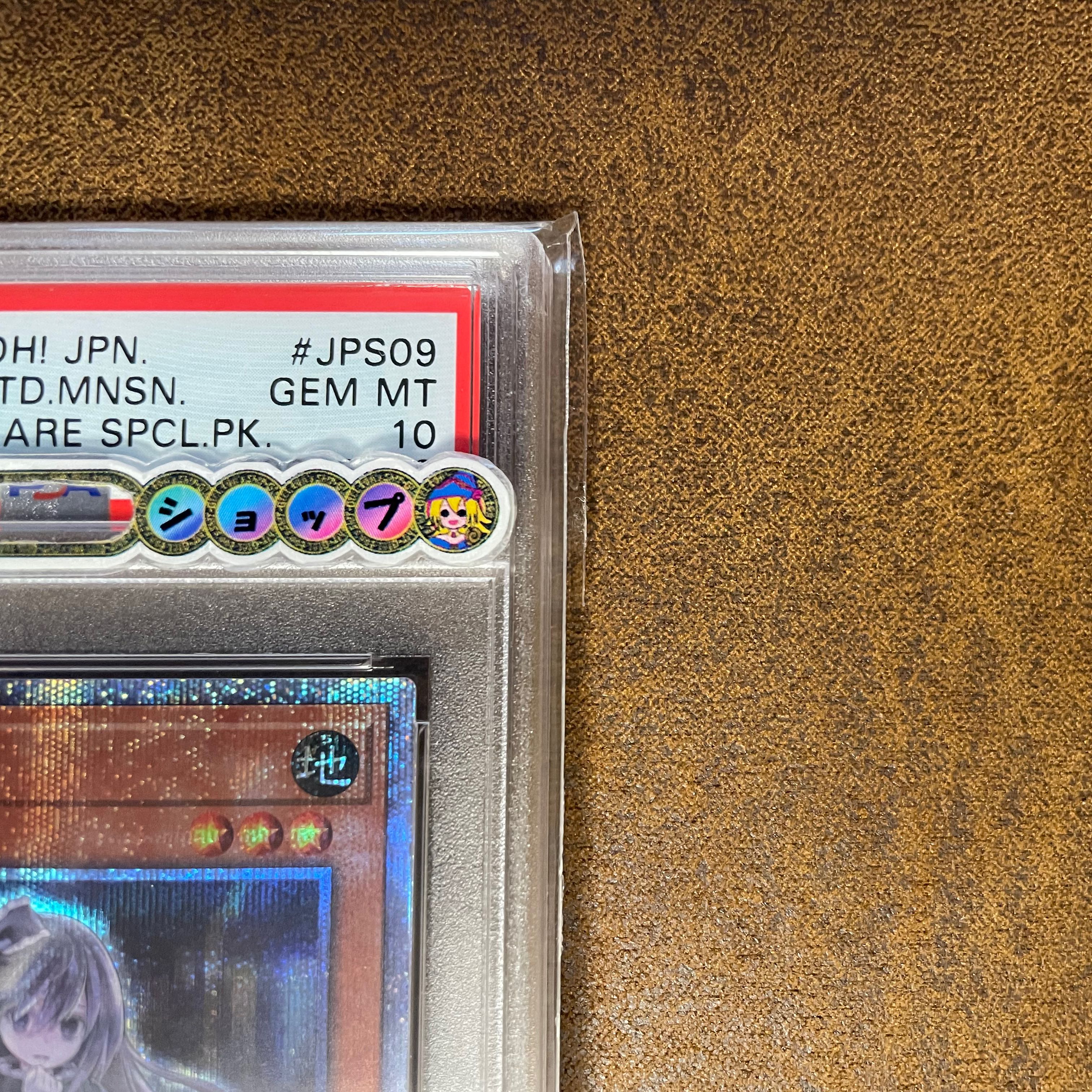 PSA10 Ghost Belle & Haunted Mansion20TH