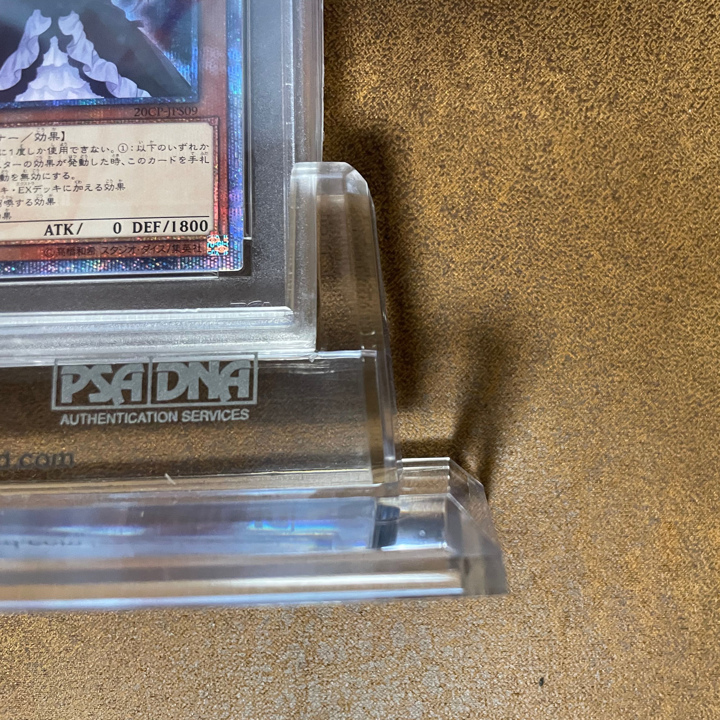 PSA10 Ghost Belle & Haunted Mansion20TH