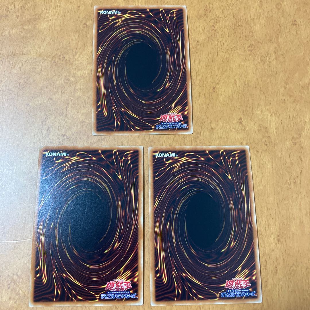 海晶乙女コーラルアネモネ スーパーレア 3枚