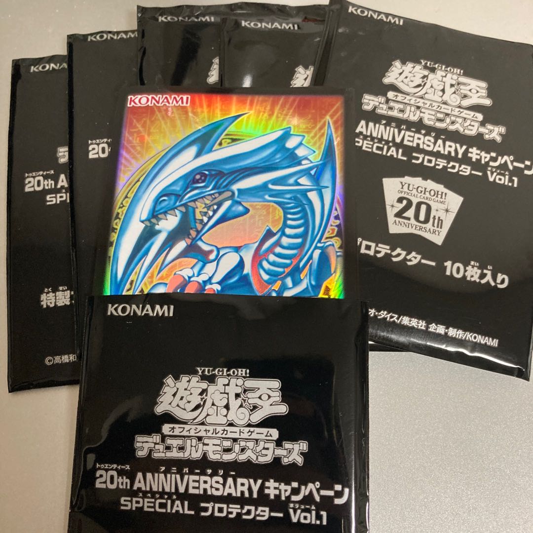 Set of 60 Yu-Gi-Oh Sleeves Blue-Eyes White Dragon