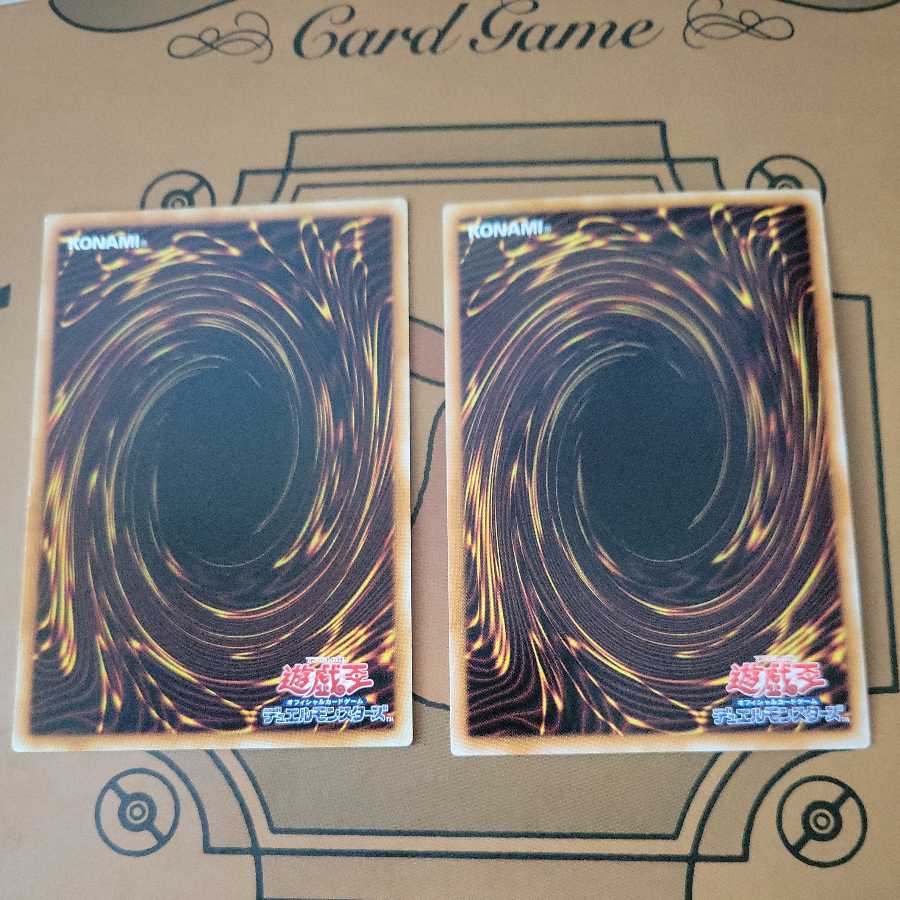 Brionac, Dragon of the Ice Barrier Gold Rare and Normal Rare