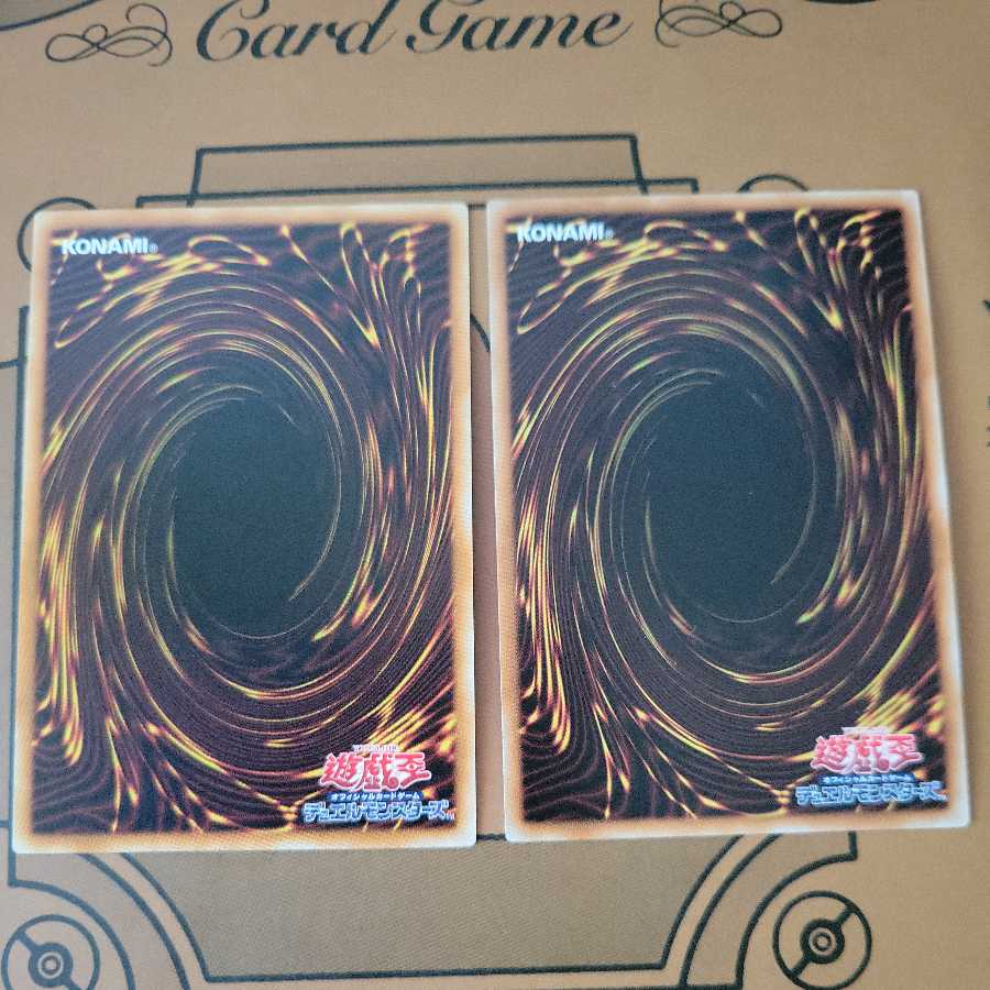 Phantasmal Lord Ultimitl Bishbaalkin Secret Rare and Normal 1枚
