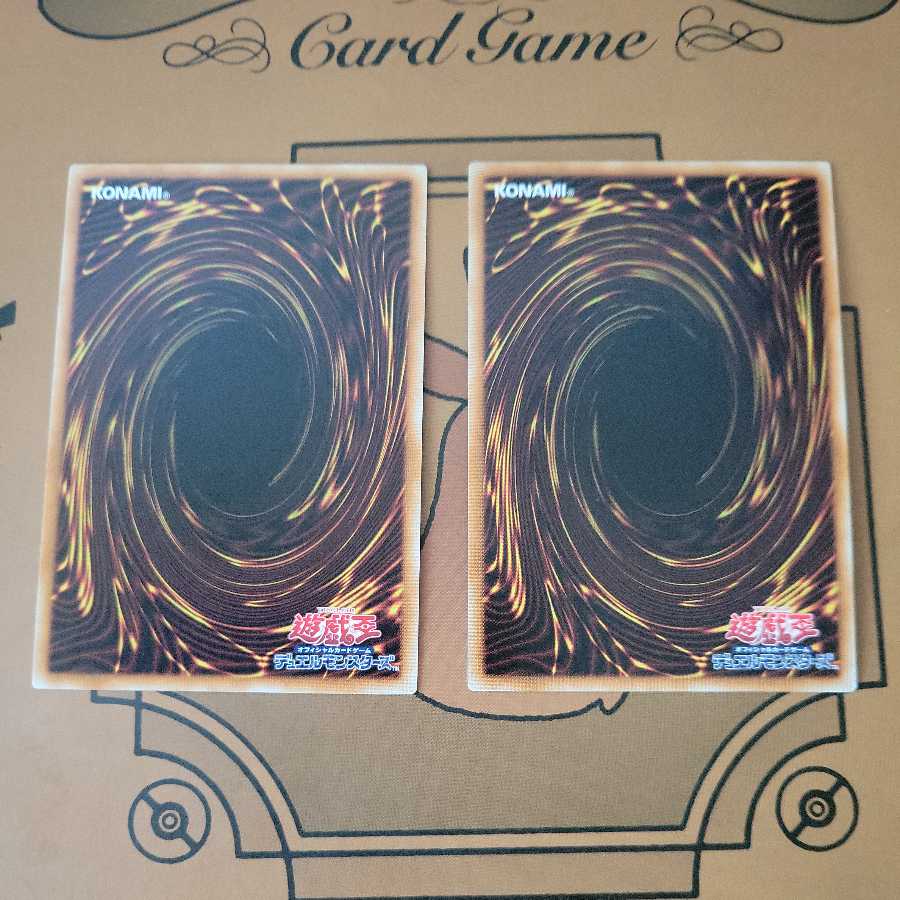 Number 37: Hope Woven Dragon Spider Shark Secret Rare and Normal